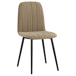 Обеденный стул без подлокотников EASY CHAIR Cappuccino варинант исполнения - 1 | Loft Concept в Казани