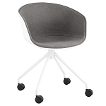 Офисное кресло из пластика с мягким сиденьем Eggshell Grey варинант исполнения - 1 | Loft Concept в Казани