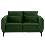 Диван двухместный с подлокотниками Harmony варинант исполнения - 9 | Loft Concept в Казани