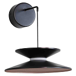 Бра черного цвета с двойным абажуром в форме конусов Obsidian Touch варинант исполнения - 1 | Loft Concept в Казани