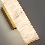 Бра с цилиндрическим плафоном из белого алебастра на прямоугольном основании Латунь Cryptocrystalline Stone варинант исполнения - 3 | Loft Concept в Казани