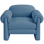 Современное Кресло Sunrise  варинант исполнения - 4 | Loft Concept в Казани