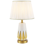 Настольная лампа с абажуром Femia White Gold Table Lamp варинант исполнения - 1 | Loft Concept в Казани