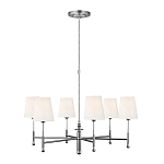 Люстра с 6-ю белыми конусными плафонам Generation Lighting варинант исполнения - 2 | Loft Concept в Казани