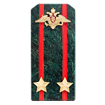 Сувенир Погон ВС из натурального камня змеевик Souvenir Epaulets варинант исполнения - 5 | Loft Concept в Казани