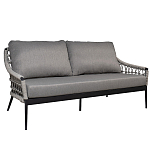 Диван двухместный уличный темно-серый Street Bliss варинант исполнения - 1 | Loft Concept в Казани
