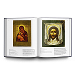 Великие музеи мира: Русский музей варинант исполнения - 3 | Loft Concept в Казани