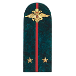 Сувенир Погон МВД из натурального камня змеевик Souvenir Epaulets варинант исполнения - 1 | Loft Concept в Казани