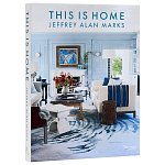 Подарочная Книга This is Home Jeffrey Alan варинант исполнения - 1 | Loft Concept в Казани