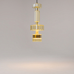 Подвесной светильник Level В 3000К 12ВТ варинант исполнения - 3 | Loft Concept в Казани