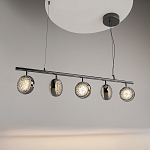 Подвесной светильник Mind 3000К 48Вт варинант исполнения - 4 | Loft Concept в Казани