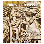 Discussing the Rise of French Art Deco with Author Jared Goss варинант исполнения - 1 | Loft Concept в Казани