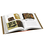 Книга 100 легенд роскоши: Louis Vuitton Пюжале-Плаа Эрик, Леонфорт Пьер варинант исполнения - 6 | Loft Concept в Казани