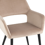 Стул с подлокотниками бежевый NEASAN STOOL варинант исполнения - 6 | Loft Concept в Казани
