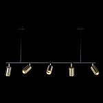 Люстра линейная с 5-ю цилиндрическими плафонами цвета латунь TRIBES CHANDELIER варинант исполнения - 1 | Loft Concept в Казани