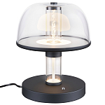 Настольная лампа с плафоном из акрила и металлическим основанием Blanton 23 варинант исполнения - 1 | Loft Concept в Казани