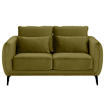 Диван двухместный с подлокотниками Harmony варинант исполнения - 16 | Loft Concept в Казани