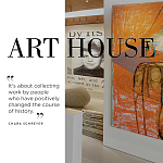 Подарочный Альбом захватывающая визуальная экскурсия Art House варинант исполнения - 6 | Loft Concept в Казани