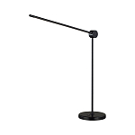 Настольная лампа черного цвета с круглым основанием и длинным прямым плафоном Trumpet tube варинант исполнения - 1 | Loft Concept в Казани