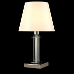 Настольная лампа с белым тканевым абажуром в форме конуса Laurent варинант исполнения - 3 | Loft Concept в Казани