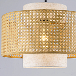 Торшер с декоративным поясом из плетеного бамбука Biuloggicu варинант исполнения - 4 | Loft Concept в Казани