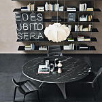 Обеденный стол круглый с фигурными ножками Arc варинант исполнения - 1 | Loft Concept в Казани