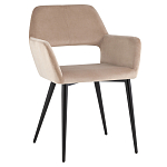 Стул с подлокотниками бежевый NEASAN STOOL варинант исполнения - 1 | Loft Concept в Казани