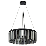 Люстра со стеклянными цилиндрическими плафонами Luminous Cylinders Smoky Round варинант исполнения - 2 | Loft Concept в Казани