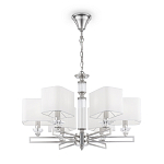 Люстра Snowy Harbor варинант исполнения - 1 | Loft Concept в Казани