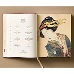 Подарочное издание Эротические гравюры Hokusai Shunga taschen варинант исполнения - 7 | Loft Concept в Казани