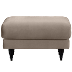 Мягкий пуф на деревянных ножках Garner Pouf варинант исполнения - 1 | Loft Concept в Казани