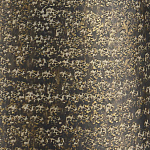 Торшер с фактурным массивным корпусом и тканевым цилиндрическим абажуром Textured Monolith варинант исполнения - 2 | Loft Concept в Казани