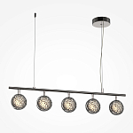 Подвесной светильник Mind 3000К 48Вт варинант исполнения - 1 | Loft Concept в Казани