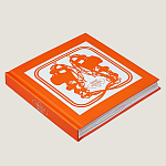 Подарочная Книга HERMES Pop-Up Hermès book in French варинант исполнения - 3 | Loft Concept в Казани