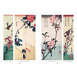 Подарочное издание Хиросигэ. Цветы и птицы варинант исполнения - 9 | Loft Concept в Казани