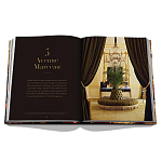 Yves Saint Laurent at Home варинант исполнения - 7 | Loft Concept в Казани