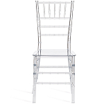 Стул прозрачный Invisible World варинант исполнения - 3 | Loft Concept в Казани