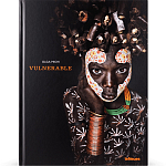 Vulnerable: Olga Michi варинант исполнения - 1 | Loft Concept в Казани