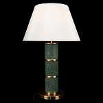 Настольная лампа на основании из зеленого мрамора с белым абажуром Noelia Green варинант исполнения - 2 | Loft Concept в Казани