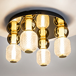 Потолочный светильник Drop 3000К 60Вт варинант исполнения - 2 | Loft Concept в Казани