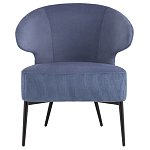 Современное мягкое кресло на металлических ножках Rakush Blue варинант исполнения - 2 | Loft Concept в Казани