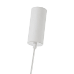 Подвесной светильник с белыми матовыми плафонами Hiding secrets варинант исполнения - 3 | Loft Concept в Казани