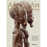African Art in the Barnes Foundation варинант исполнения - 1 | Loft Concept в Казани