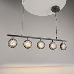 Подвесной светильник Mind 3000К 48Вт варинант исполнения - 3 | Loft Concept в Казани