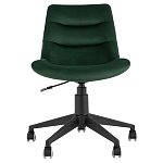 Кресло для рабочего стола Sheilly Green варинант исполнения - 2 | Loft Concept в Казани