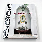 Подарочная Книга Inside Marrakesh: Enchanting Homes and Gardens варинант исполнения - 4 | Loft Concept в Казани