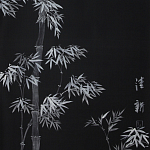 Обои ручная роспись Bamboo Argent on Pitch dyed silk варинант исполнения - 1 | Loft Concept в Казани