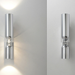 Бра цилиндрической формы из металла с поворотным плафоном Light maker studio варинант исполнения - 3 | Loft Concept в Казани