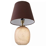 Настольная лампа с тканевым абажуром на овальном основании Lampshade on Oval Base варинант исполнения - 2 | Loft Concept в Казани