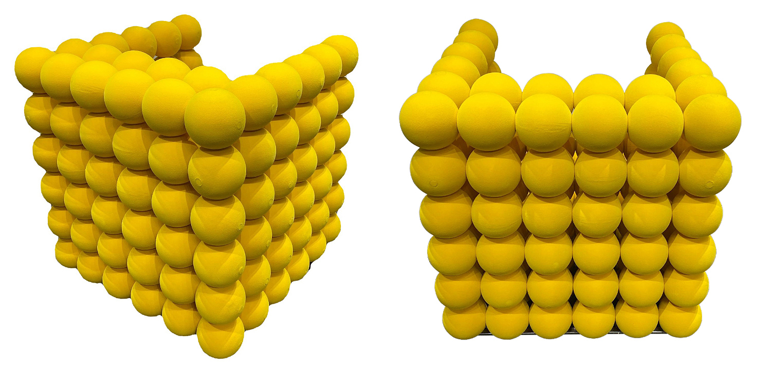Дизайнерское Кресло Yellow Balls Armchair Дизайнерское Кресло Yellow Balls Armchair - Loft-Concept в Казани